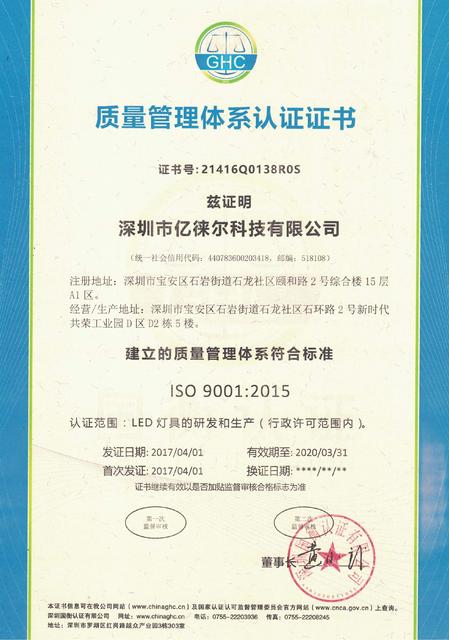 ABUIABACGAAgrt3ayQUo-vrJtgEwyhA40xc