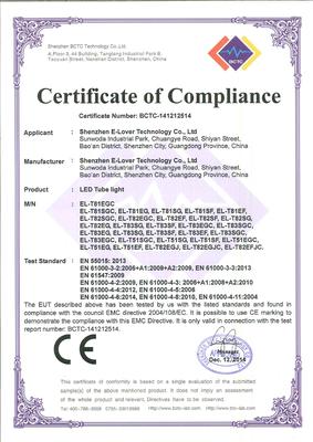 LED Tube -  EMC Certificate